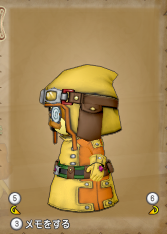 防具lv85 究明者セット ぽんたの気ままにドラクエ10