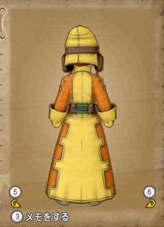 防具lv85 究明者セット ぽんたの気ままにドラクエ10